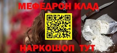 гашишное масло Будённовск