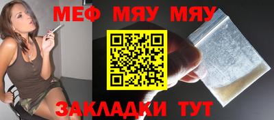 гашишное масло Будённовск