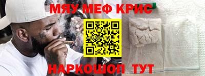гашишное масло Будённовск