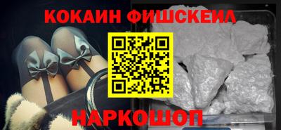 первитин Бугуруслан