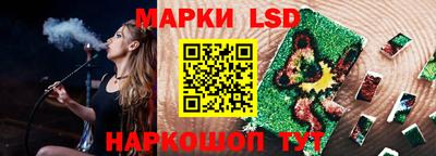 гашишное масло Будённовск