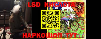 первитин Бугуруслан
