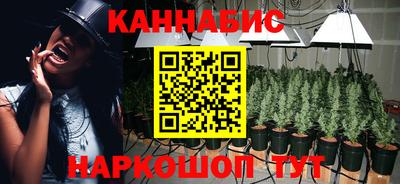 первитин Бугуруслан
