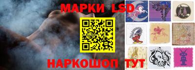 гашишное масло Будённовск