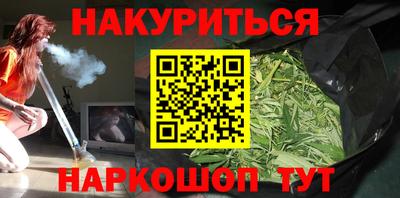 первитин Бугуруслан