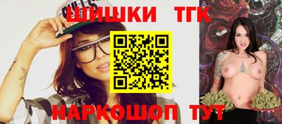 первитин Бугуруслан