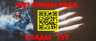 гашишное масло Будённовск
